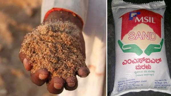 ವಿಪಕ್ಷಗಳ ಆರೋಪ ಸತ್ಯಕ್ಕೆ ದೂರ: ಎಂಎಸ್‌ಐಎಲ್ ಸ್ಪಷ್ಟನೆ